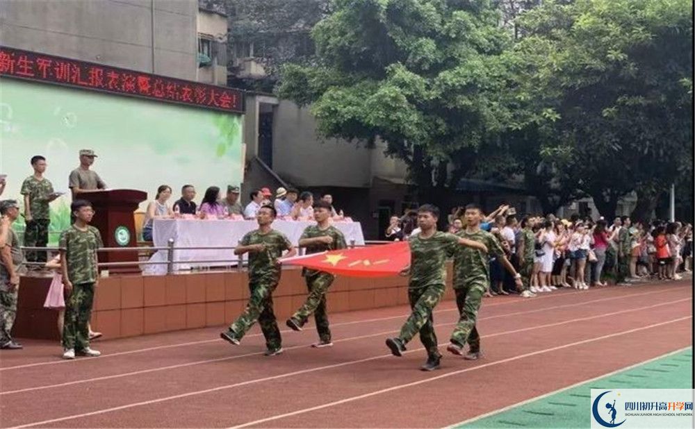 成都市第十七中學(xué)2020年高三文綜測試題哪有？