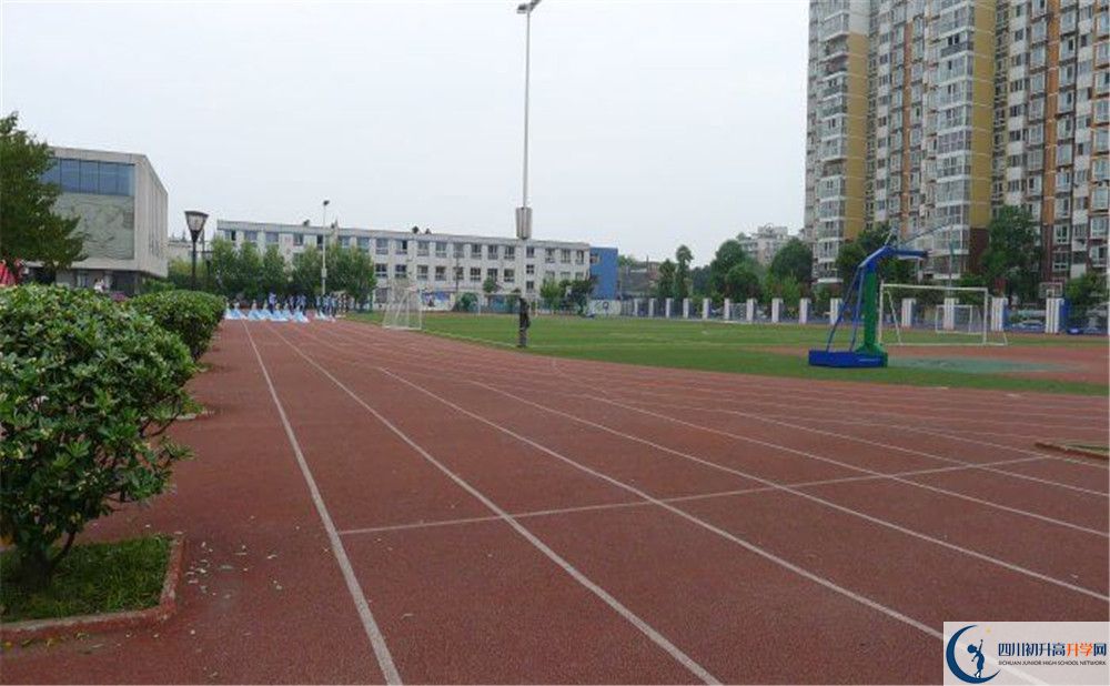 2020成都成飛中學初升高分班考試題在哪看？