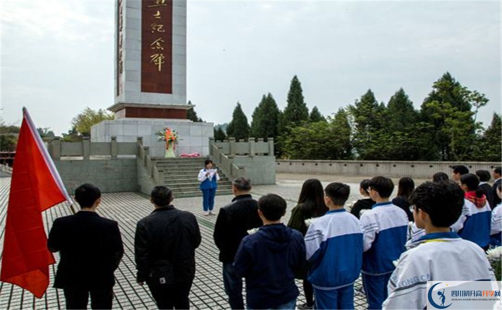 簡陽中學是私立還是公立學校？