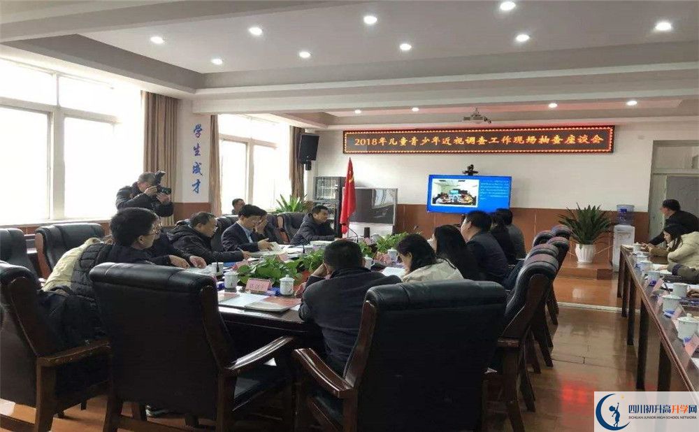 成都三十六中2020年高三文綜測(cè)試題難嗎？