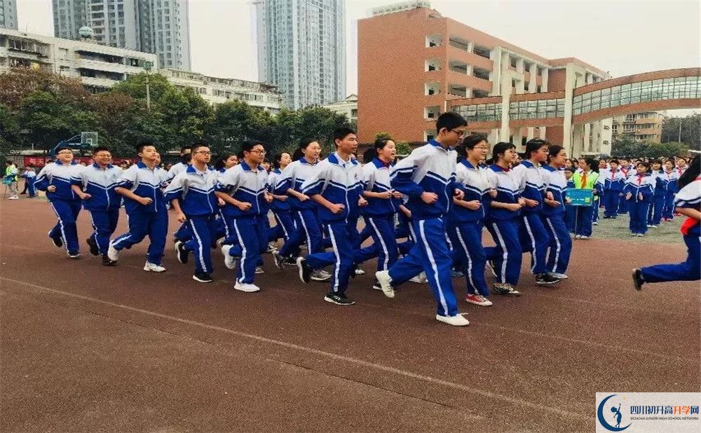 成都十二中（四川大學(xué)附屬中學(xué)）高中平行班怎么樣？