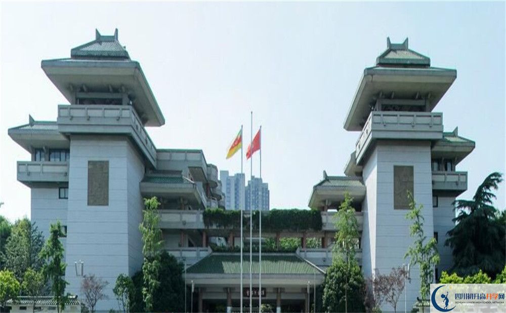 2020成都石室中學(xué)期末試卷數(shù)學(xué)在哪看？
