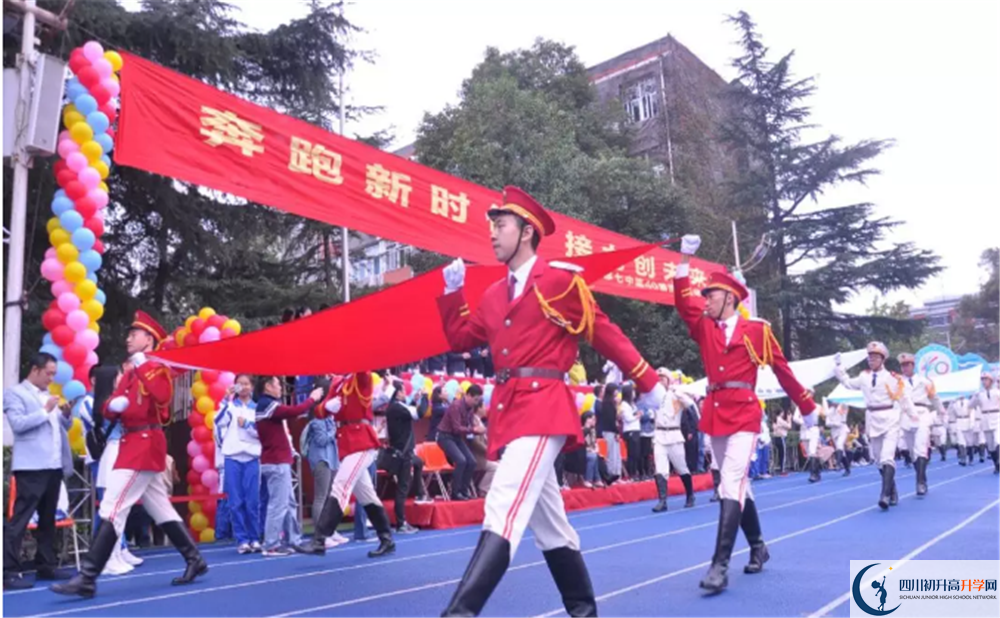 成都七中2020年高三文綜測(cè)試題難嗎？