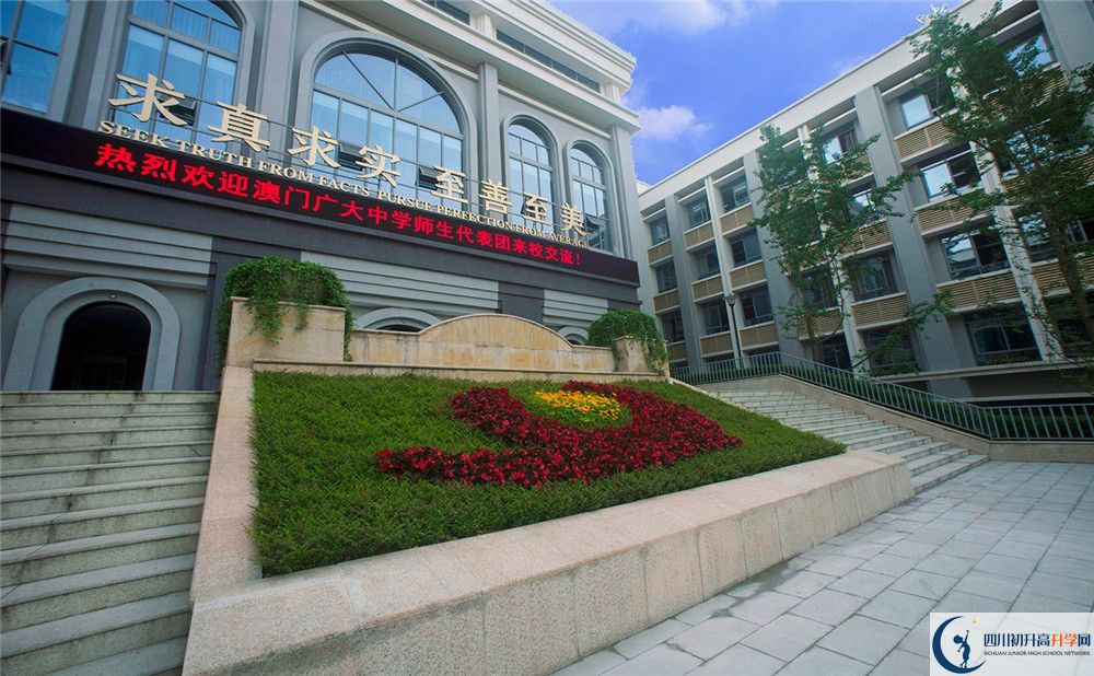 成都市第四十九中學(xué)在全國高中排名？
