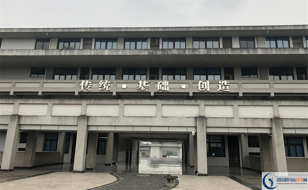 2020成都石室中學(xué)國(guó)際招生時(shí)間是多少？