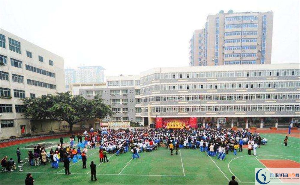 成都十一中高中平行班怎么樣？