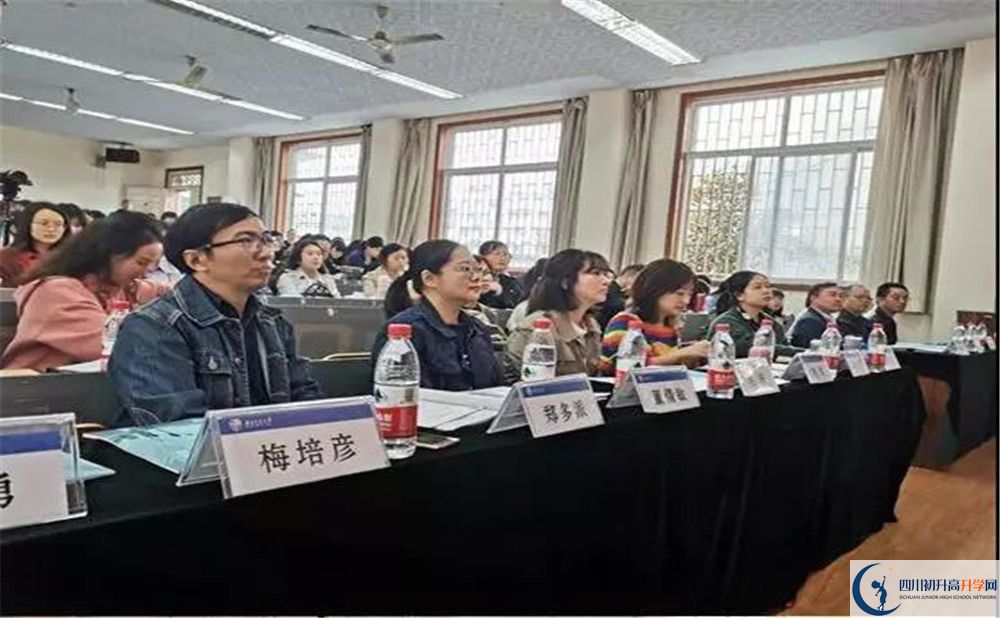 西南交通大學附屬中學是重點中學嗎？