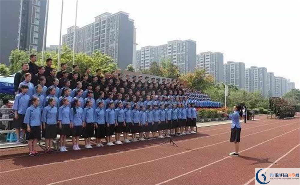 2020成都三十七中期末試卷數(shù)學(xué)在哪看？