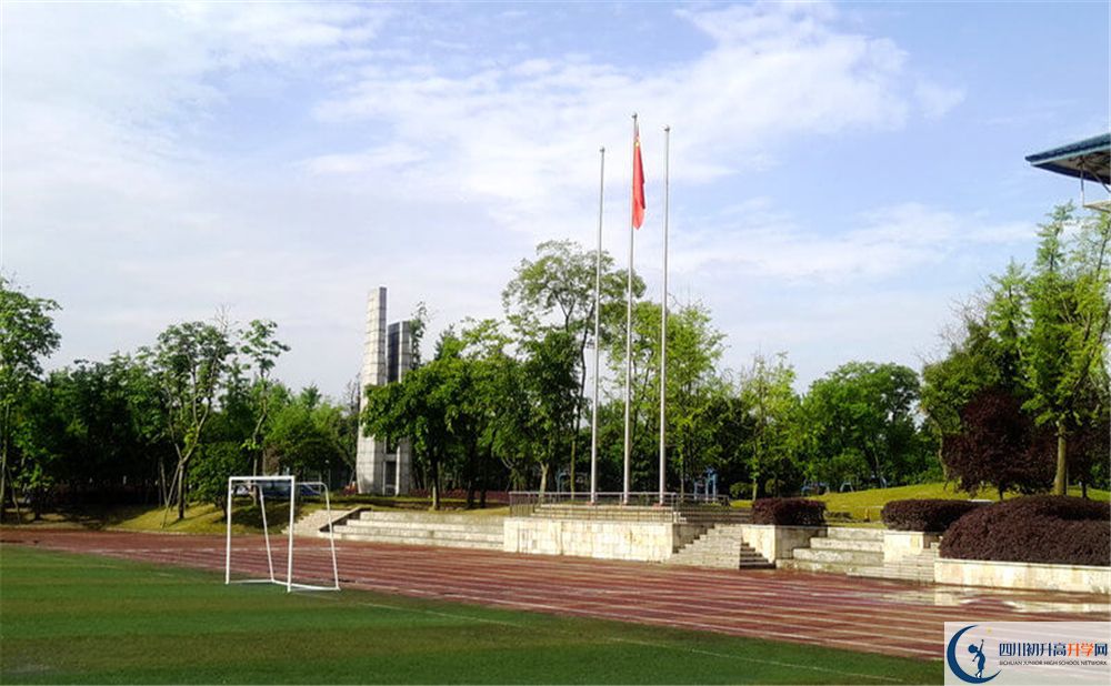 成都實(shí)驗(yàn)外國(guó)語學(xué)校（西區(qū)）020年高三文綜測(cè)試題在哪看？