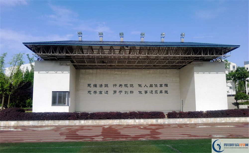 成都實(shí)驗(yàn)外國(guó)語(yǔ)學(xué)校（西區(qū)）實(shí)驗(yàn)班人數(shù)是多少？
