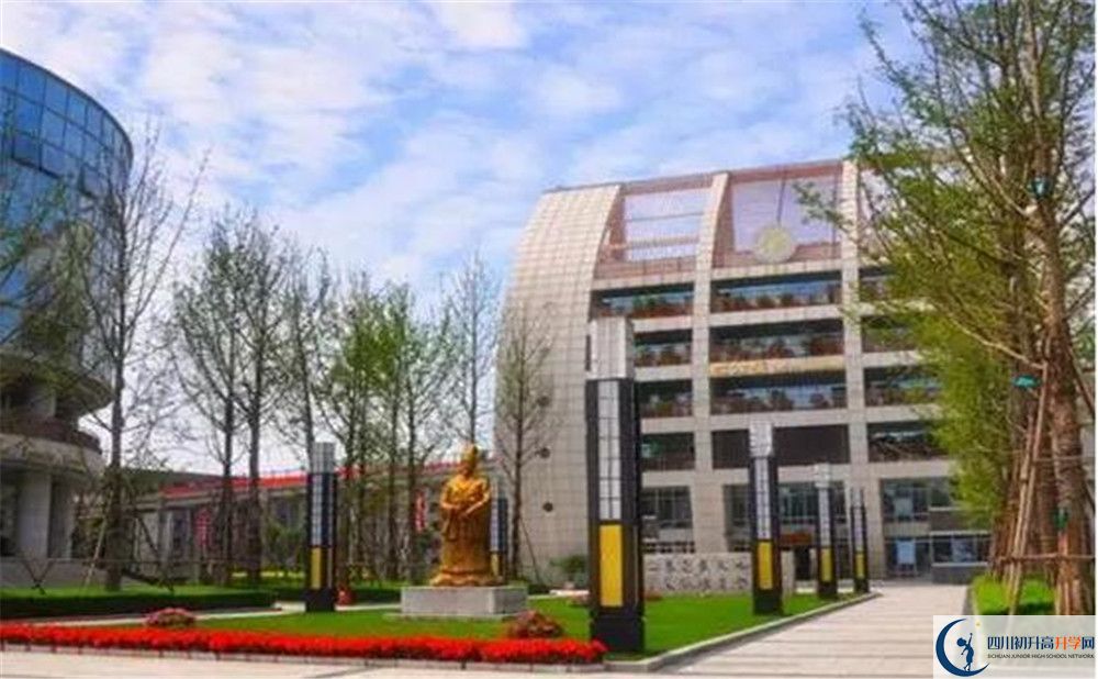石室天府中學(xué)是私立收費(fèi)嗎？