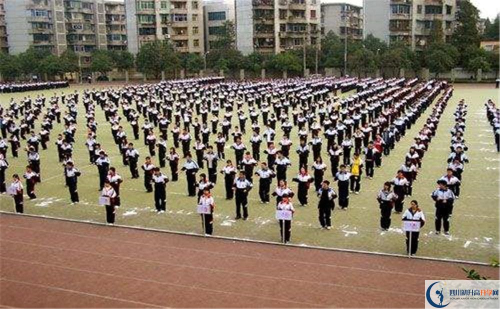 成都二十中是重點中學(xué)嗎？