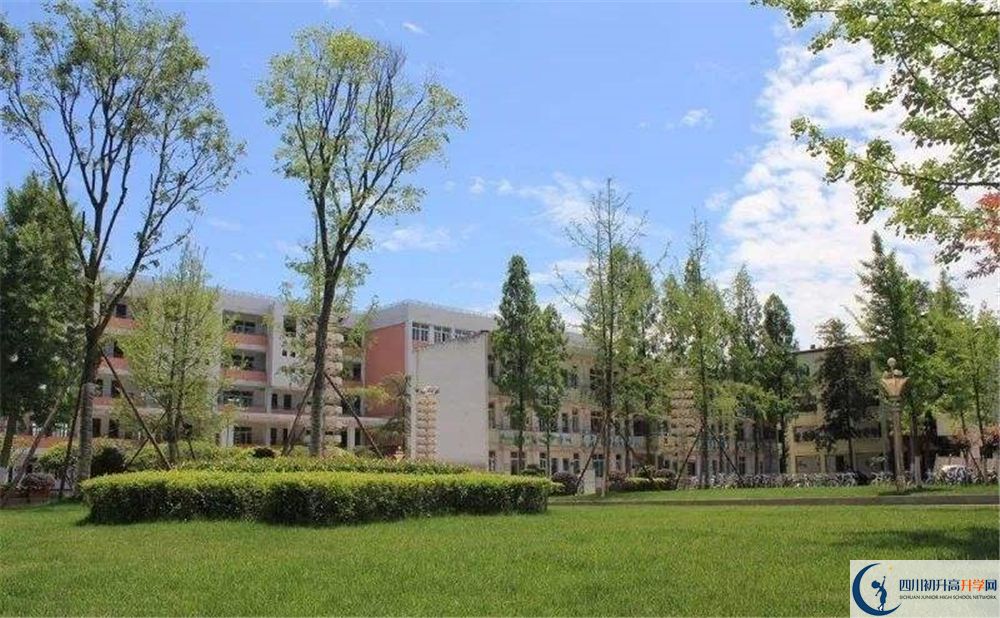 成都市籍田中學(xué)高中平行班怎么樣？