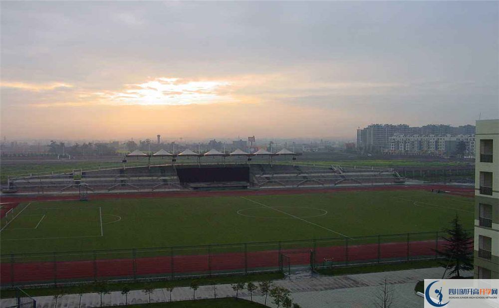 成都市華陽中學(xué)在全國高中排名是多少？
