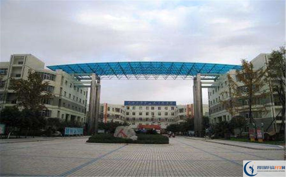 成都市華陽中學高中平行班怎么樣？