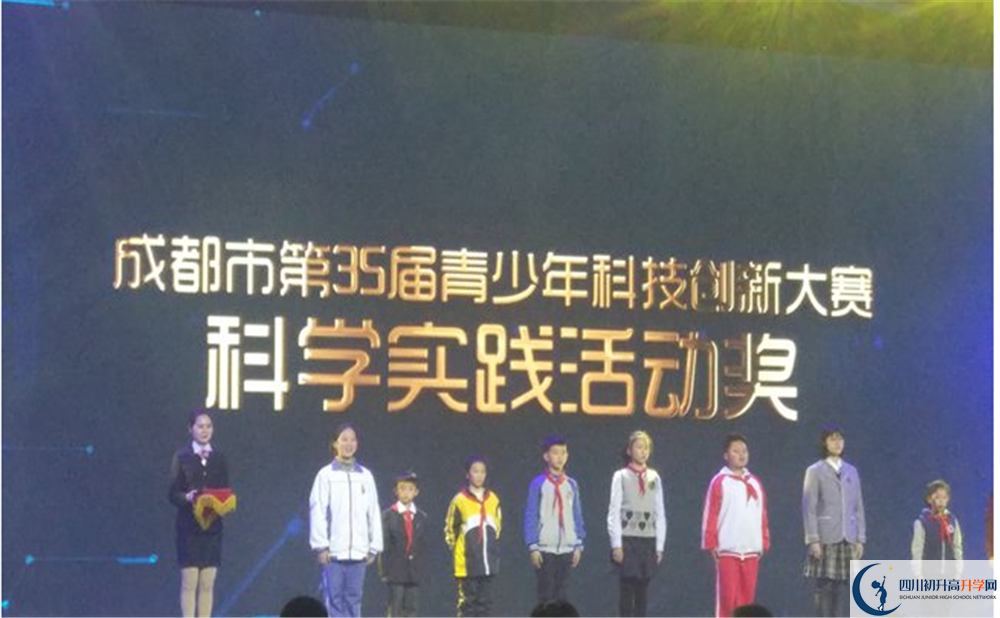 成都嘉祥外國語學校與石室中學哪一個好？