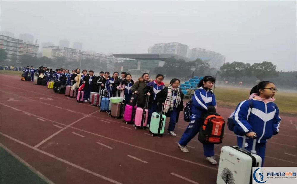 成都華西中學(xué)高中平行班怎么樣？