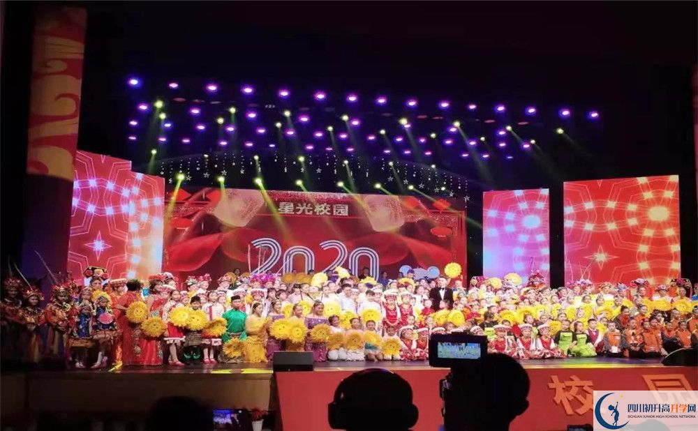 2020川科外國語學(xué)校期末試卷數(shù)學(xué)在哪兒看？