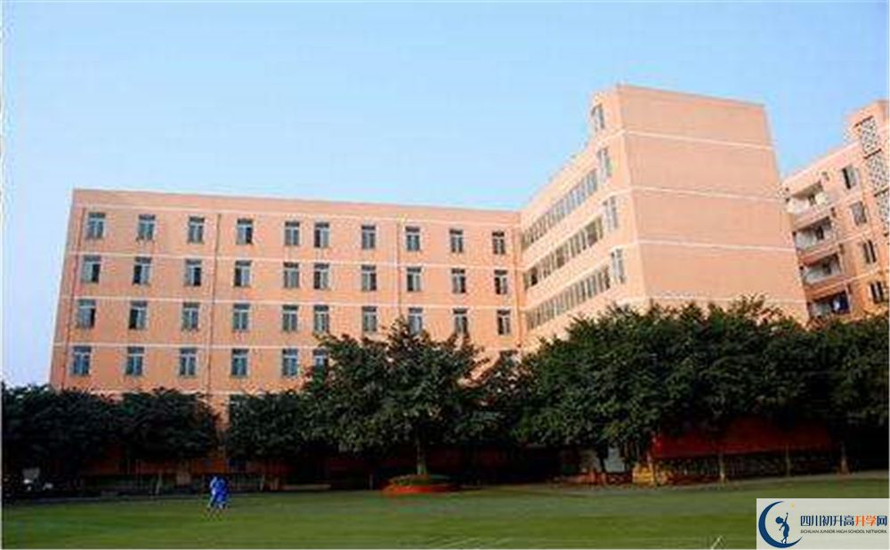2020成都新世紀外國語學校期末試卷數(shù)學在哪看？