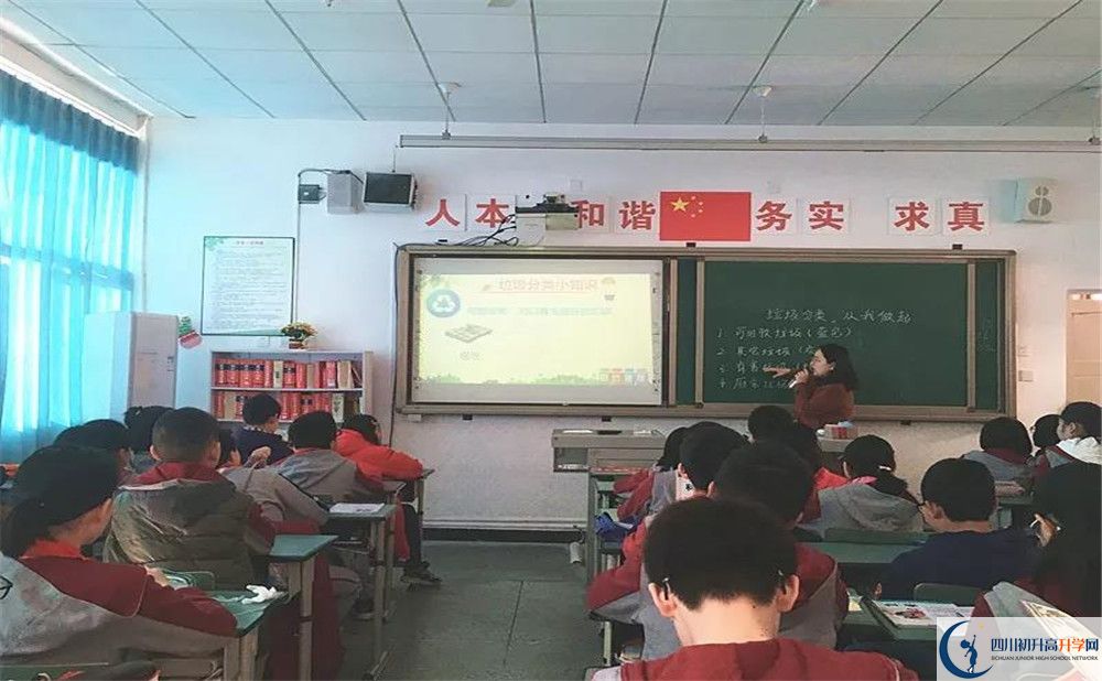 郫縣嘉祥外國語學(xué)校是重點中學(xué)嗎？