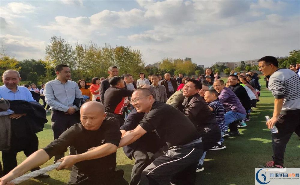 2020郫縣一中初升高分班考試題難不難？