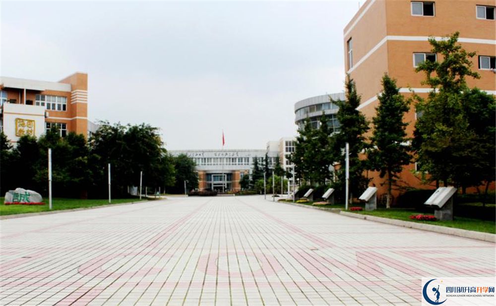 2020成都七中實驗學(xué)校期末試卷數(shù)學(xué)在哪看？