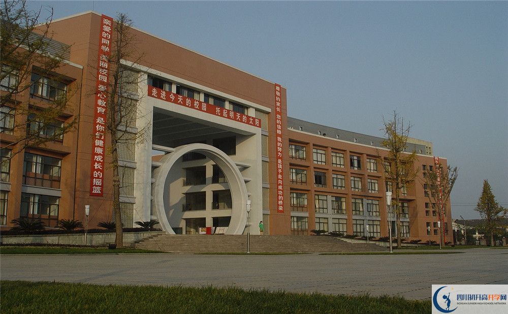 2020雙流中學實驗學校初升高分班考試題難嗎？