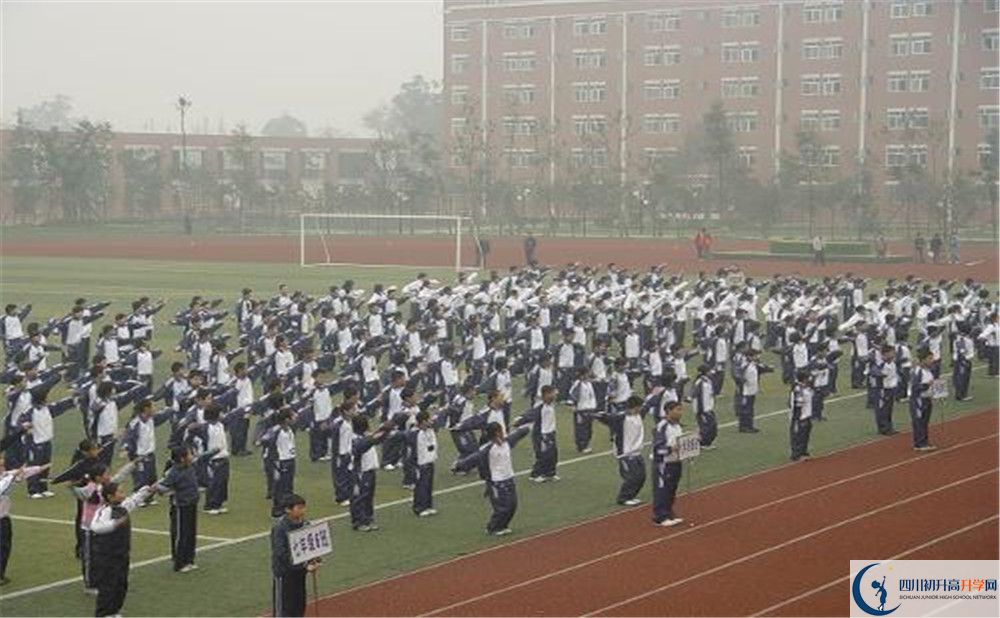 雙流中學(xué)實(shí)驗(yàn)學(xué)校在全國高中排名是多少？