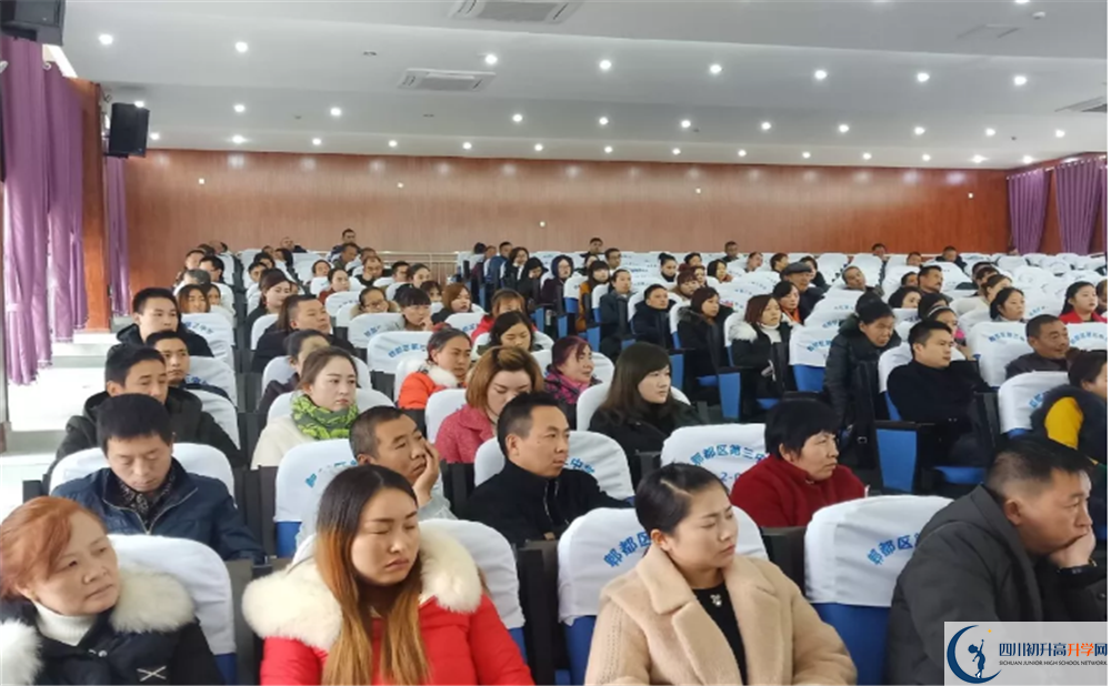郫縣三中在全國(guó)高中排名多少？