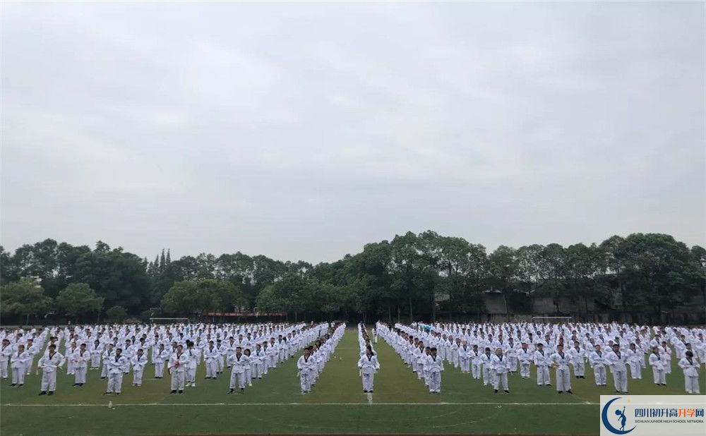 2020郫縣二中初升高分班考試題難不難？