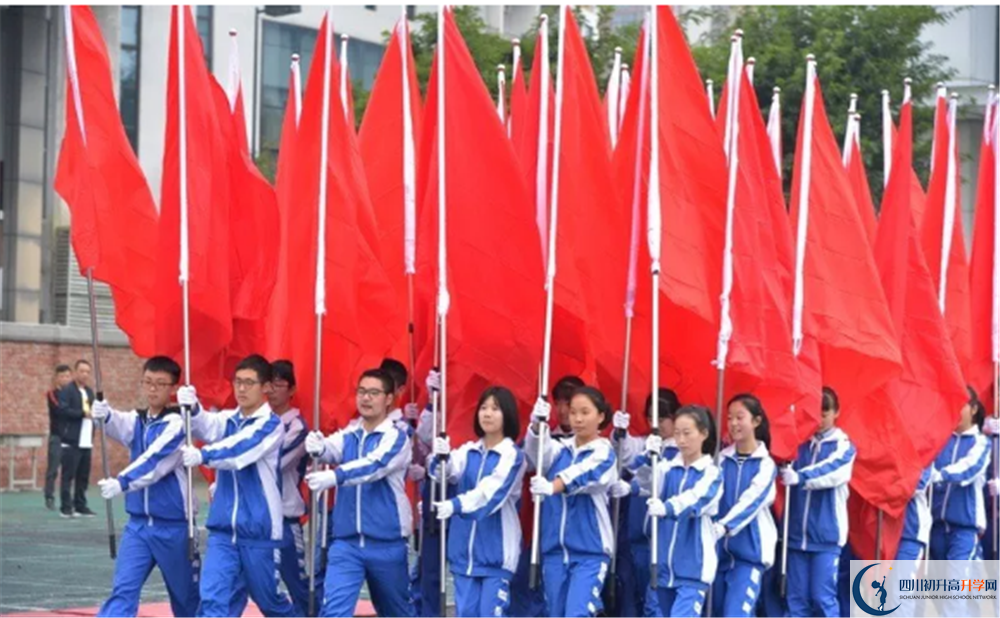 成都石室蜀都中學(xué)高中平行班怎么樣？