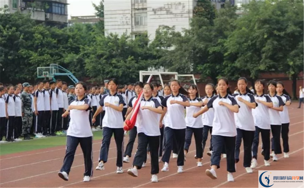 邛崍二中高中平行班怎么樣？