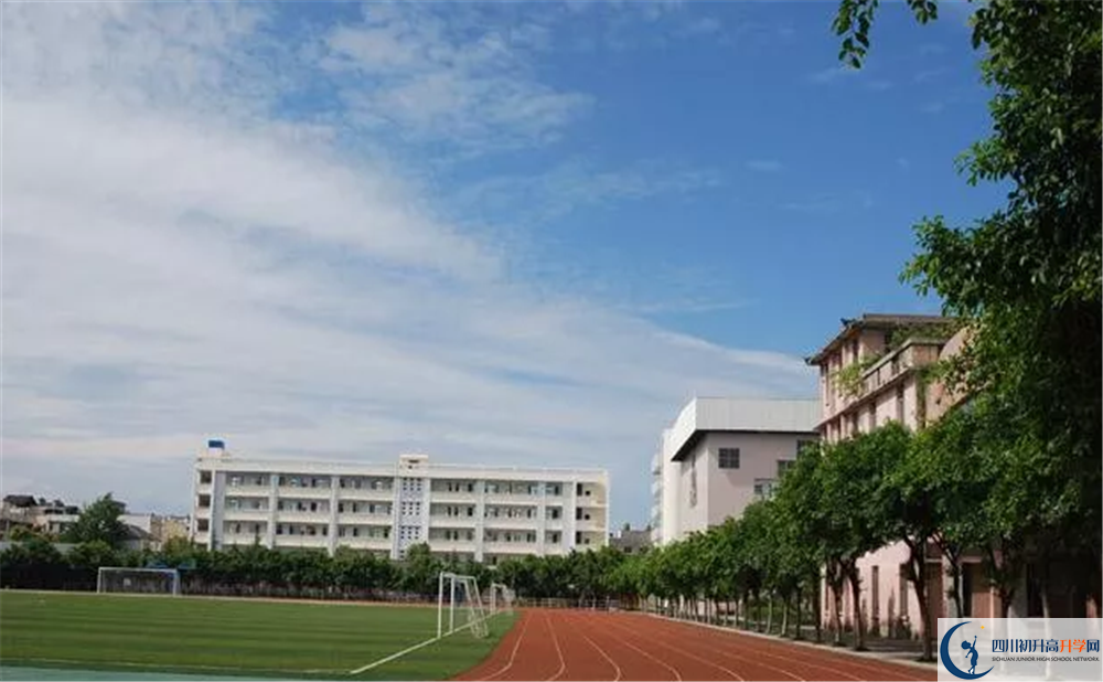 邛崍二中是重點中學嗎？