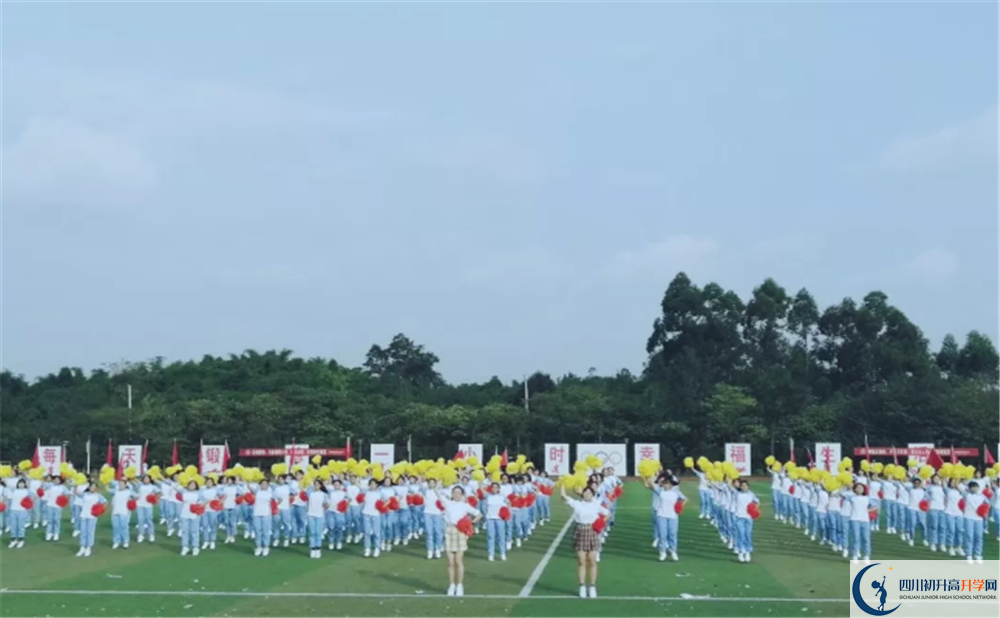 邛崍一中高中平行班怎么樣？