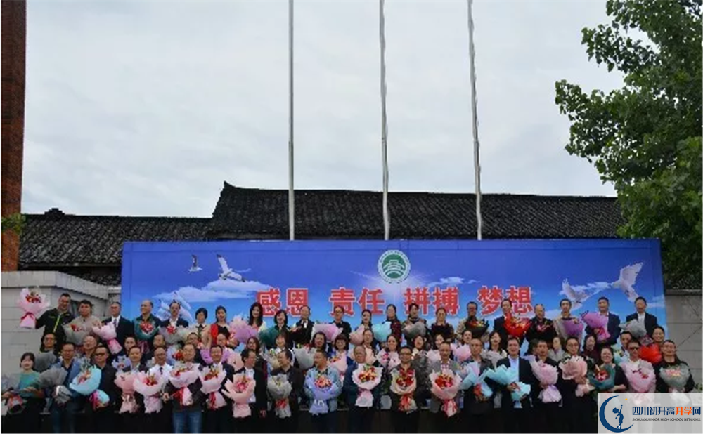 高埂中學(xué)2020年高三文綜測試題難嗎？