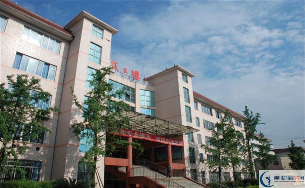 雙流中學(xué)高中平行班怎么樣？