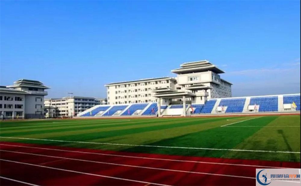 2020大邑縣實驗中學初升高分班考試題難不難？