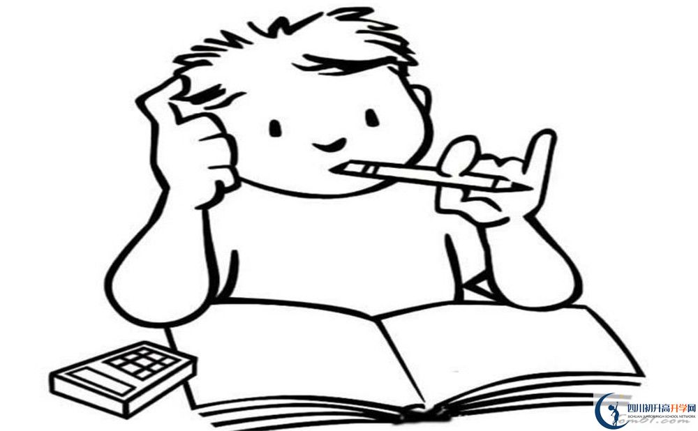 三岔中學(xué)在全國高中排名是多少？