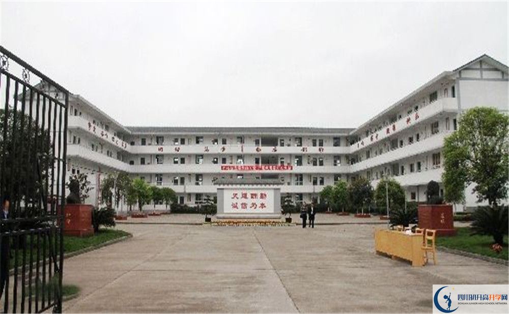 壽安中學(xué)是私立收費(fèi)嗎？