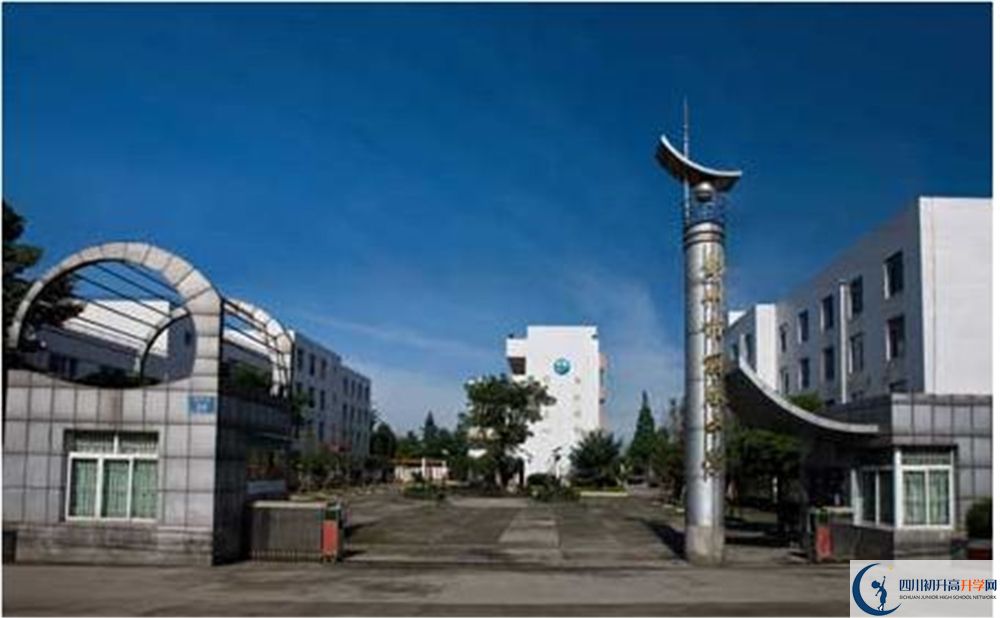 2020彭州中學(xué)期末試卷數(shù)學(xué)在哪看？