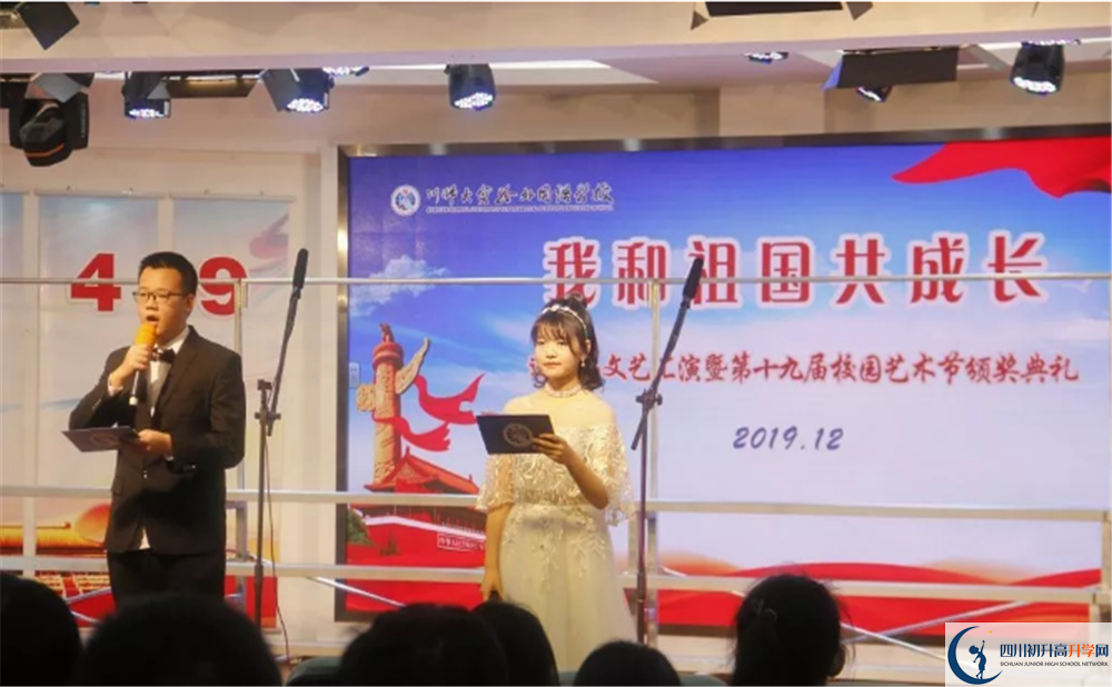 師大實驗外國語學校高2020屆高三階段檢測試題語文難嗎？