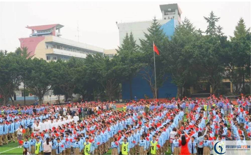 2020四川師范大學(xué)實驗外國語學(xué)校平行班升學(xué)率是多少？