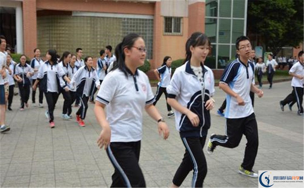 新津中學2020年高三文綜測試題難嗎？