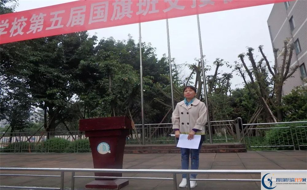石室佳興外國語學(xué)校高2020屆高三階段檢測試題語文難嗎？