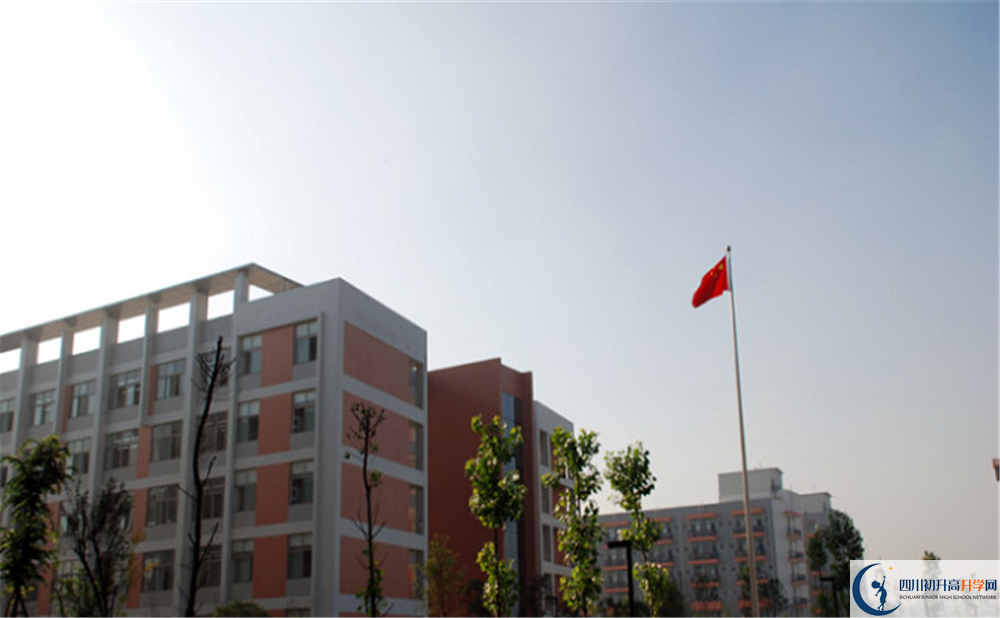 2020成都樹(shù)德中學(xué)光華校區(qū)高三英語(yǔ)期末試卷在哪看？