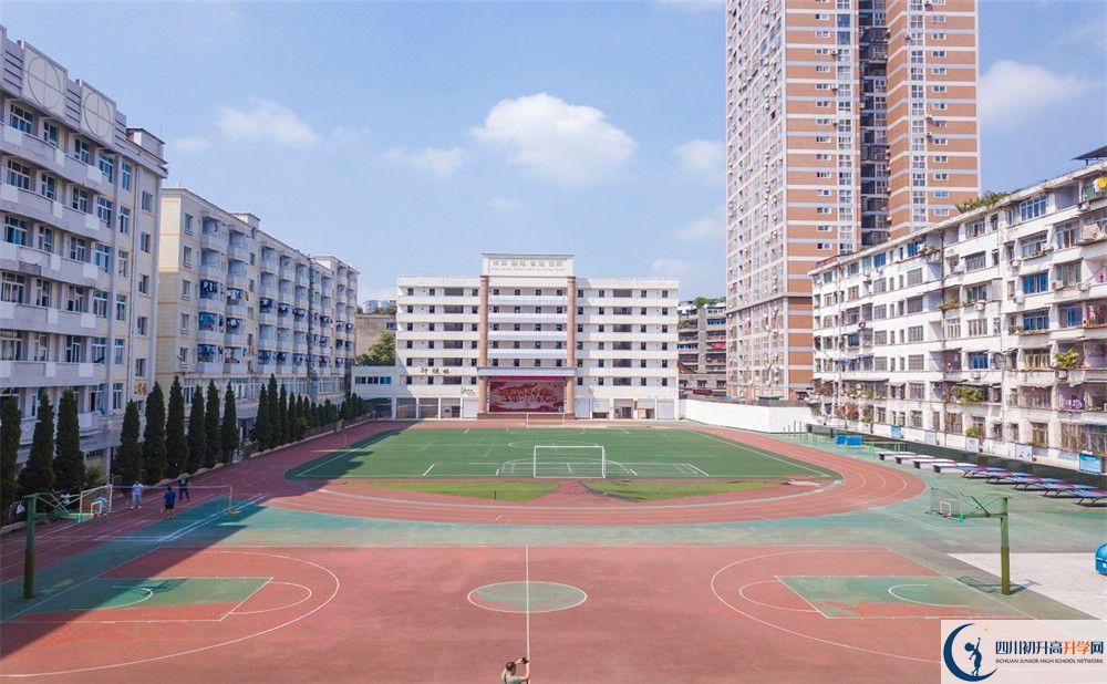 2020陽安中學(xué)期末試卷數(shù)學(xué)在哪里看？