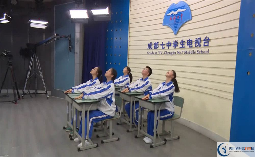 成都七中高中分班考試難嗎？