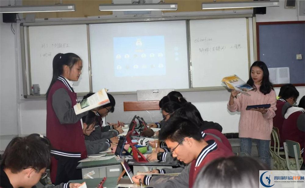 2020成都樹德協(xié)進(jìn)中學(xué)高三英語期末試卷在哪看？