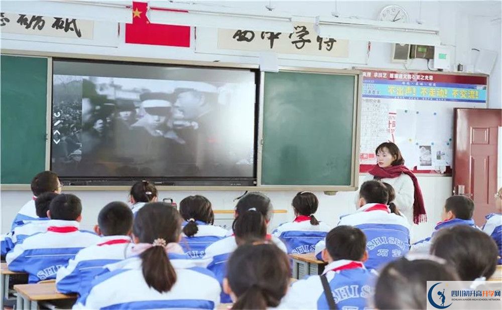 2020成都石室中學高三英語期末試卷在哪看？
