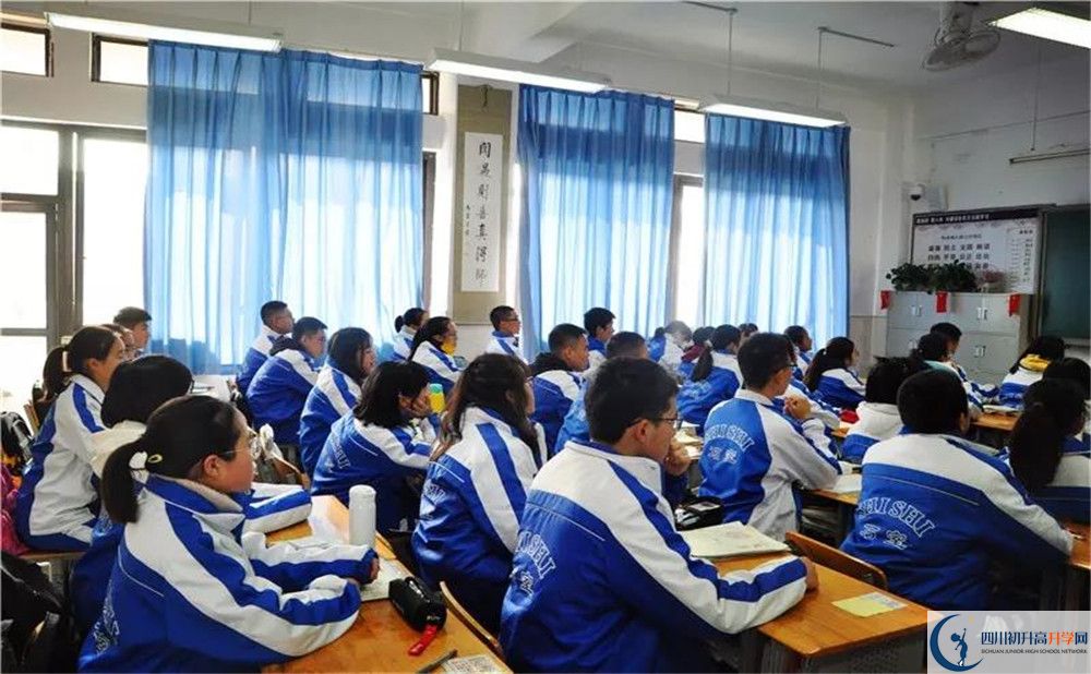 成都石室中學高中分班考試難嗎？